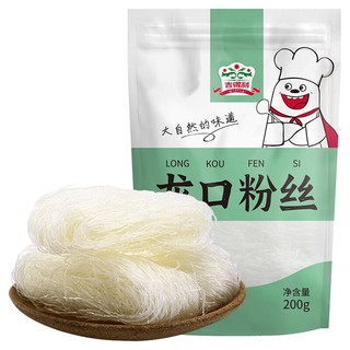 gidley 吉得利 龙口粉丝 200g