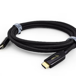 FIBBR 菲伯尔 F-H3M-Real HDMI2.1 视频线缆 1m 黑色