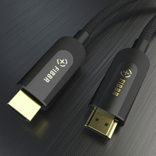 FIBBR 菲伯尔 F-H3M-Real HDMI2.1 视频线缆 1m 黑色