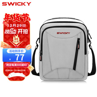 SWICKY 瑞士SWICKY单肩包男斜挎包男士包商务运动休闲包手提包出差韩版新品旅行包 灰色