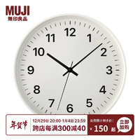 MUJI 無印良品 无印良品 MUJI 指针式时钟·大 白色 约直径320mm