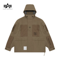 ALPHA INDUSTRIES 阿尔法工业 军风印花拼接口袋连帽冲锋衣 7002LXF