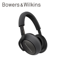 Bowers&Wilkins 宝华韦健 PX7 耳罩式头戴式主动降噪蓝牙耳机 太空灰