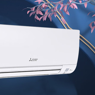 MITSUBISHI ELECTRIC 三菱电机 MSZ-TZ09VA 二级能效 壁挂式空调 1匹