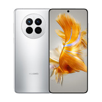 HUAWEI 华为 24期花呗免息Huawei/华为Mate50e鸿蒙系统手机官方旗舰店正品官网华为mate50pro新款直降新款p40pro