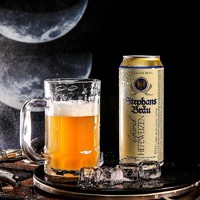 Stephans Bräu 斯蒂芬布朗 小麦黄啤酒啤酒500ml*24听整箱装 德国进口