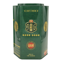 TAETEA 大益 金柑普 益粒醇 普洱熟茶 500g 礼盒装