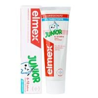Elmex 艾美适 儿童含氟防蛀牙膏 59g