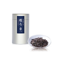 TAETEA 大益 檀弓 普洱生茶 50g