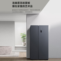 MIJIA 米家 536L对开门大容量家用冰箱 10kg全自动直驱滚筒洗衣机 BCD-536WMSA XQG100MJ103W