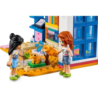 LEGO 乐高 Friends好朋友系列 41739 丽安的房间