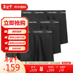 Calvin Klein 卡尔文·克莱 CK男士平角内裤三条装 0000U2662G 黑色-平角长款 L