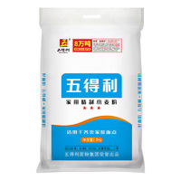 五得利 家用精制小麦粉 10kg