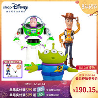 Disney 迪士尼 官方 巴斯光年胡迪新版可发光益智玩具抱抱龙手办男生礼物