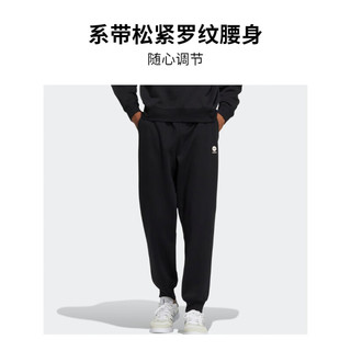 adidas 阿迪达斯 NEO M FL PANT 男子运动裤 HY9646