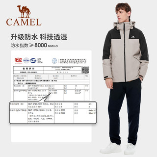 CAMEL 骆驼 冲锋衣男女三合一可拆卸户外防水防风加绒登山服 A1W231117，米灰/黑色，男女同款 M