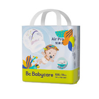 babycare Air pro系列 拉拉裤 XXXL24片