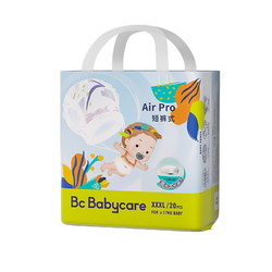 babycare Air pro系列 拉拉裤 XXXL20片