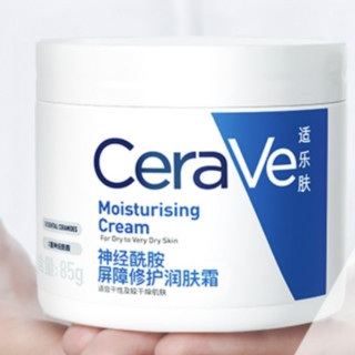 CeraVe 适乐肤 神经酰胺屏障修护润肤霜 85g*3