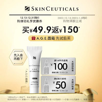 SKINCEUTICALS 修丽可 AGE面霜4ml体验装 护肤品玻色因淡纹紧致修护抗皱 会员试用