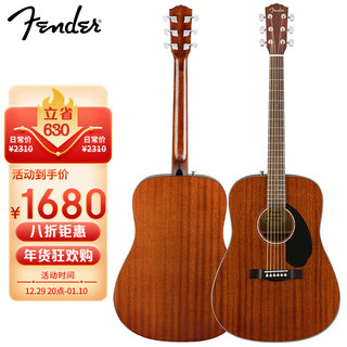 Fender 芬达 CD-60S单板民谣吉他云杉木圆角原声吉它41英寸自然色