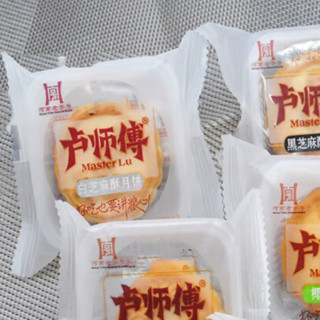 LuShiFu 卢师傅 白芝麻酥月饼 40g*24袋