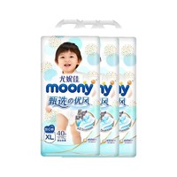 moony 尤妮佳moony甄选系列拉拉裤L46片 适合9-14kg，腰围(53-56cm)