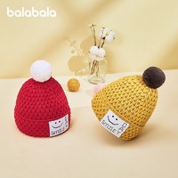 巴拉巴拉 儿童帽子男童女童毛线帽韩版时尚毛球装饰帽舒适保暖萌趣 黄色调00333 130cm