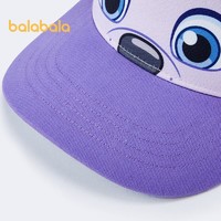 巴拉巴拉 儿童棒球帽男童女童鸭舌帽遮阳防风时尚可爱 紫色调00377 90cm