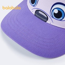 balabala 巴拉巴拉 儿童棒球帽男童女童鸭舌帽遮阳防风时尚可爱 紫色调00377 90cm