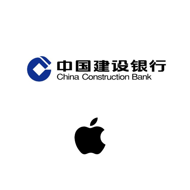 建设银行 X  Apple  年末惊喜狂欢购