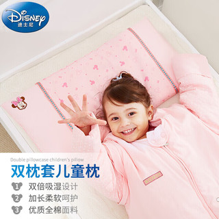 Disney baby 迪士尼宝宝 Disney Baby 婴儿枕头 新生儿童定型枕婴幼儿用品小孩睡枕 甜蜜小屋