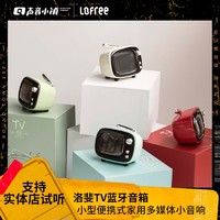 LOFREE 洛斐 TV蓝牙音箱小型便捷式家用电脑多媒体无线小音响