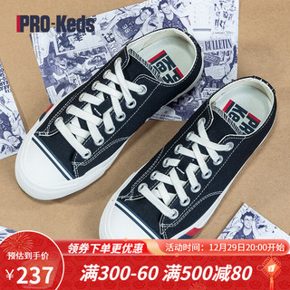 Keds 旗舰店PRO-Keds男女鞋百搭小白鞋低帮帆布鞋情侣板鞋PK54468 海军蓝 42