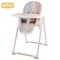 AING 爱音 儿童餐椅 欧式多功能婴儿餐椅四合一宝宝餐椅免安装可折叠便携式C055 旋律