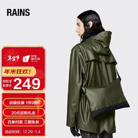RAINS Musette Bag 单肩包斜挎包防水背包休闲运动骑行小包 苔藓绿