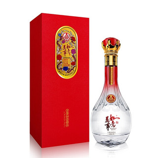 WULIANGYE 五粮液 万事如意精品  浓香型白酒 500ml*1瓶