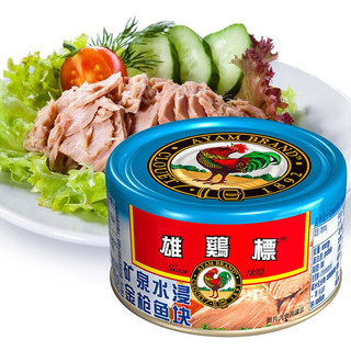 AYAM BRAND 雄鷄標 泰国进口 雄鸡标（AYAM BRAND）矿泉水浸金枪鱼罐头150g 方便速食罐头低脂