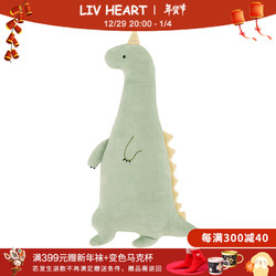 LIV HEART 恐龙鲨鱼毛绒玩具灰色  L号 48151