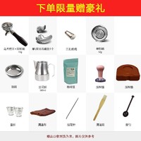 MILESTO 迈拓 EM-30将军 意式半自动咖啡机双锅炉旋转泵商用家用