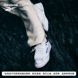 Reebok 锐步 [MOUNTAIN RESEARCH联名]Reebok锐步男女鞋CLUB C复古板鞋GX9046