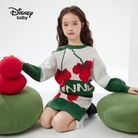 抖音超值购：迪士尼乐园度假区 迪士尼童装女童毛衣套装儿童圆领套头两件套