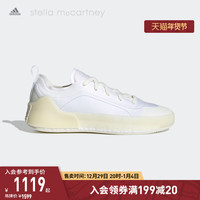 adidas 阿迪达斯 官方Stella Mc Treino女boost运动鞋FY1548 FX3934