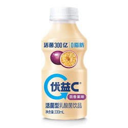 MENGNIU 蒙牛 优益C活菌型乳酸菌饮品0脂肪益生菌饮料百香果4瓶