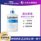 Lubriderm强生身体乳473ml润肤乳果酸