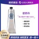 欧舒丹 护手霜经典乳木果150ml 润手霜