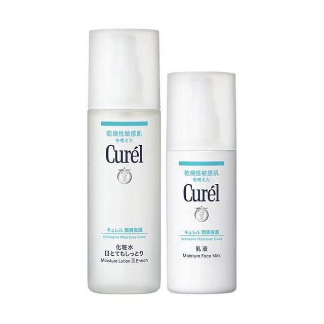88VIP：Curél 珂润 浸润保湿水乳套装（水150ml+乳120ml）