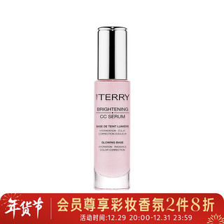 BY TERRY 泰芮 玫瑰亮采CC精华液 #02Rose Elixir玫瑰粉 30ml