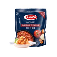 Barilla 百味来 番茄酱 250g