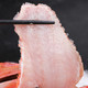 MPDQ 冰岛进口精品红鱼 750-800g/条